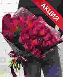 25 красных роз Кения (40 см)